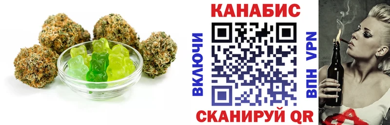 Купить закладки  Сосновоборск  Canna-Cookies конопля 