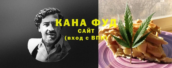 амф Аркадак