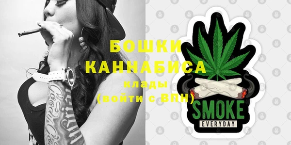 соль курить ск Баксан