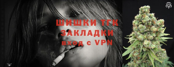 соль курить ск Баксан