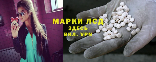 кокаин VHQ Балабаново