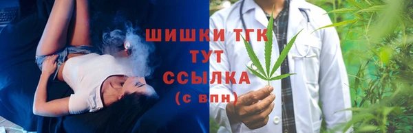 амф Аркадак
