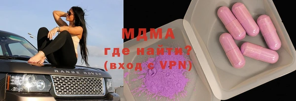 соль курить ск Баксан