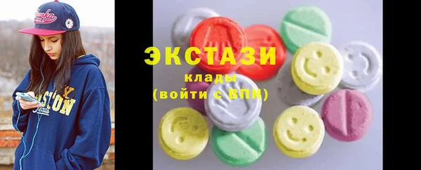 прущая мука Арсеньев