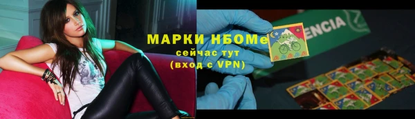 амф Аркадак