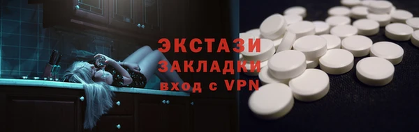 круглые Алексеевка