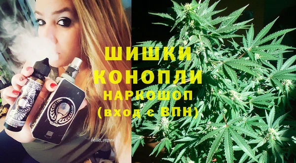 метадон Армянск
