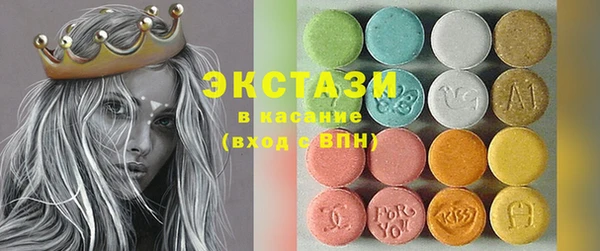 соль курить ск Баксан