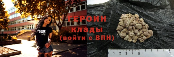 амф Аркадак