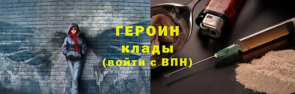 соль курить ск Баксан