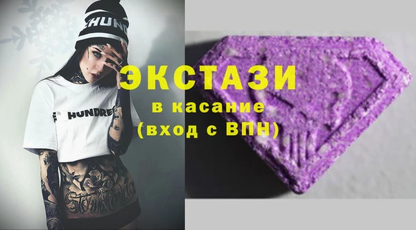 прущая мука Арсеньев